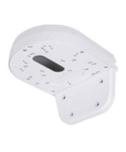 Vivotek AM-21A L-Shape Brackets on sale