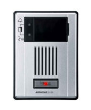 Aiphone IX-BA IP Direct Audio Intercom Door Station, Surface Mounted