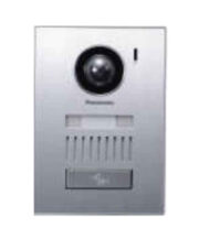 Panasonic VL-V554UBX Flush Door Station for VL-SWD501 on sale