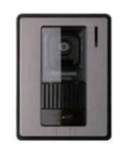 Panasonic VL-522LCE Surface Door Station for VL-SW251AZ on sale