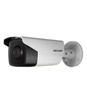 Hikvision DS-2CD4A24FWD-IZ 2MP IP67 120m IR Bullet 4.7-94mm WDR CCTV Cameras on sale