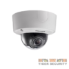 Hikvision DS-2CD4565F-IZ cameras on sale