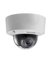 Hikvision DS-2CD4526FWD-IZ DarkFighter Dome CCTV Cameras on sale