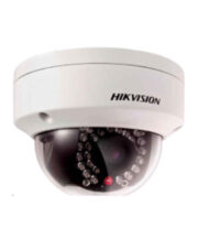 Hikvision DS-2CD2122FWD-IS Mini Dome CCTV Cameras on sale