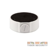 Uniview TR-JB03-D-IN junction boxes on sale