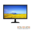 Uniview MW3222-F monitors on sale