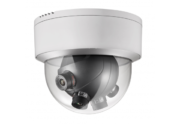 Hikvision DS-2CD6986F-H CCTV Camera