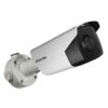 Hikvision DS-2CD4A26FWD-IZS Darkfighter Bullet CCTV Camera