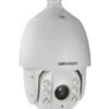 Hikvision DS-2DE7220IW-AE PTZ CCTV Camera