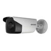 Hikvision DS-2CD4A26FWD-IZS/P Bullet CCTV Camera