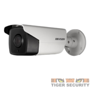 Hikvision DS-2CD4A26FWD-IZS/P Bullet CCTV Camera on sale