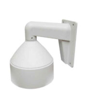 Hikvision DS-1273ZJ-DM26 Wall Mount for DS-2CD45XX Series CCTV Cameras on sale