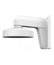 Hikvision DS-1272ZJ-120 Wall Mount for DS-2CD2542FWD Series CCTV Cameras. on sale
