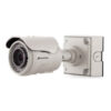 Arecont Vision AV5225PMIR 5MP Megaview2 DN IR Bullet Wide Angle CCTV Cameras on sale