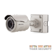 Arecont Vision AV5225PMIR CCTV cameras on sale