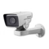 Hikvision DS-2DY3320IW-DE 3MP 20x Outdoor Wall Mounted PTZ Bullet CCTV Cameras on sale