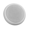 Arrowhead PS-SPEAKER-PRO Flush Ceiling Speaker for Elite SX Alarms on sale