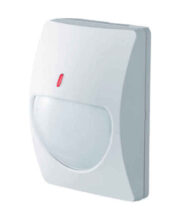 Optex OPT-CX-702 Long Range PIR Motion Detectors on sale