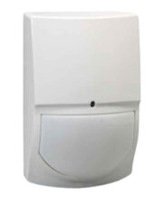 Crow Swan Quad PIR Motion Detector Sensors on sale